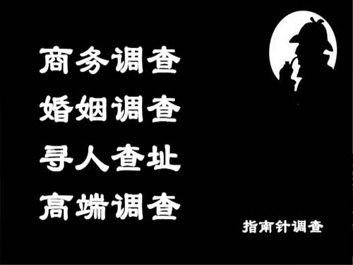 拉孜侦探可以帮助解决怀疑有婚外情的问题吗